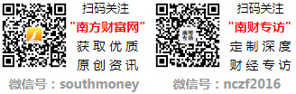 新材料概念股龙头收好了！（11月26日）k8凯发马竞赞助这些公司是2024年高端(图1)
