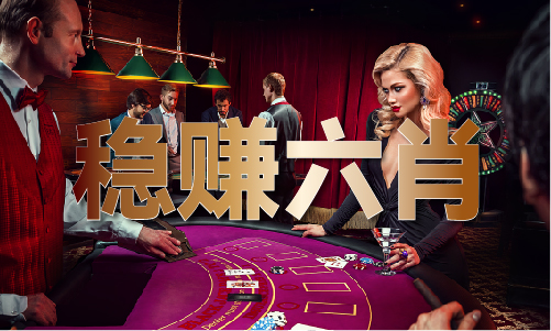 管家婆3期必 - 精准期期选一肖3期必V马德里竞技携手K8管家婆精准期期选一肖(图1)
