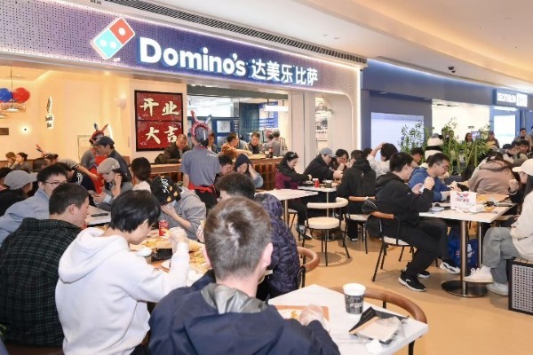 达美乐比萨中国大陆第1000家门店开业k8凯发网站千店启航！全球人气比萨品牌(图3)