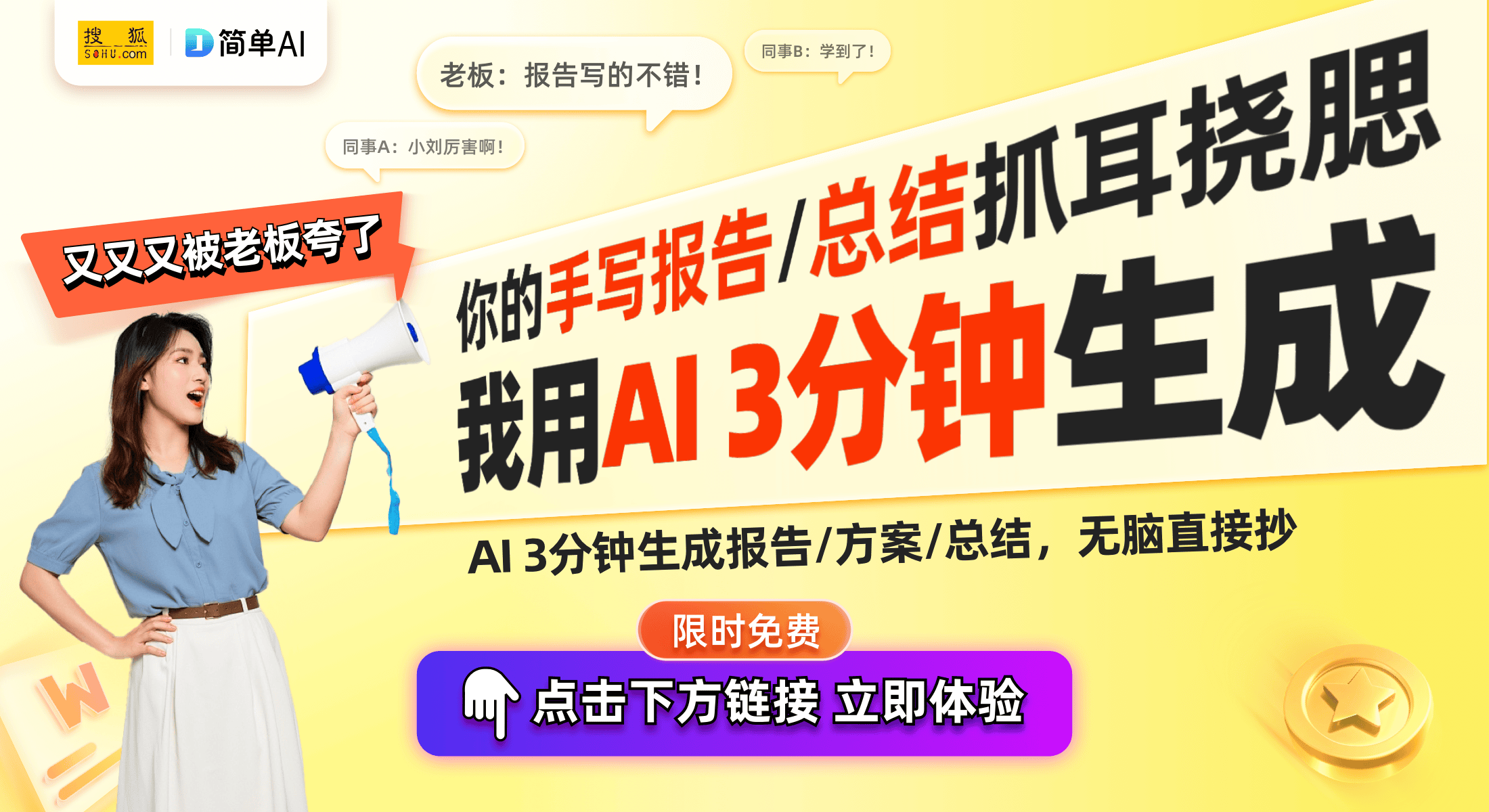5圣诞版上市：全新配件与优惠来袭凯发k8网站华为Watch GT(图1)