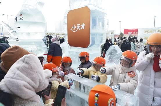 冰冻一天的儿童电话手表还能正常工作么凯发K8国际娱乐冰雪世界极寒挑战(图1)