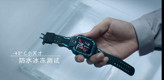 冰冻一天的儿童电话手表还能正常工作么凯发K8国际娱乐冰雪世界极寒挑战(图6)