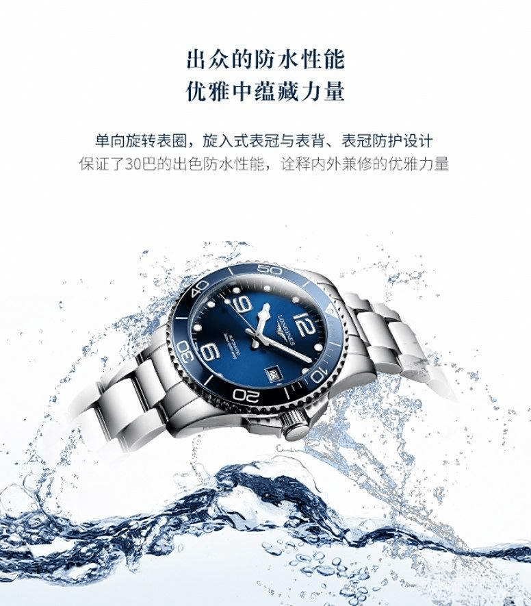 价比与卓越品质的完美结合瑞士手表品牌推荐：高性(图3)